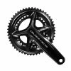 Pédalier 12 Vitesses Shimano Dura-Ace FC-R9200 -Kmc Soldes shimano ifcr9200cx40 1