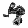 Dérailleur Arrière 10V Shimano 105 RD-5701-SS -Kmc Soldes shimano ird5701ssl